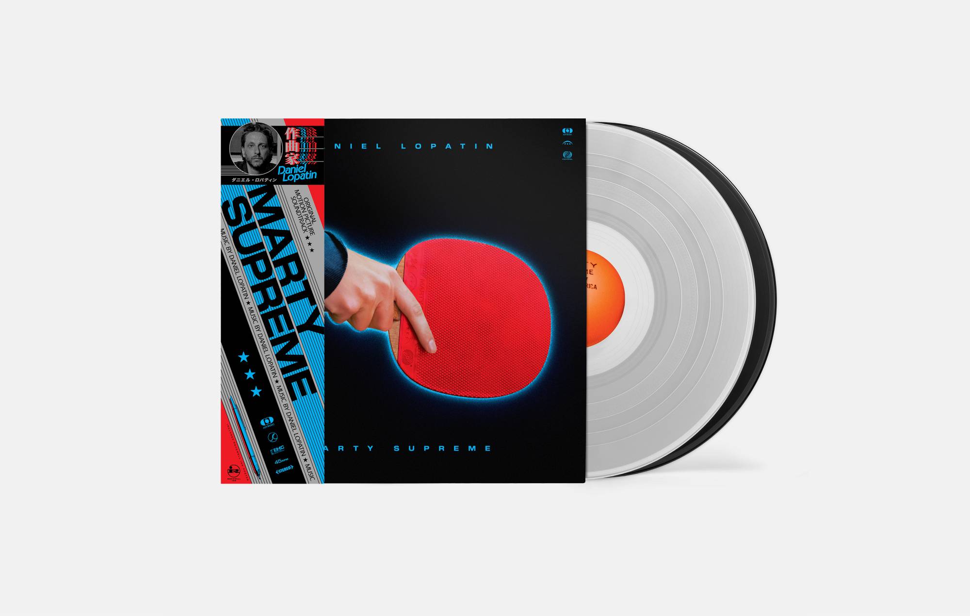 'Marty Supreme' vinyle cover
